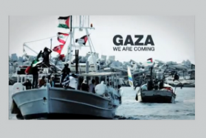 GazaWearecoming