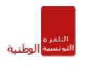 logo-tv-tunisienne
