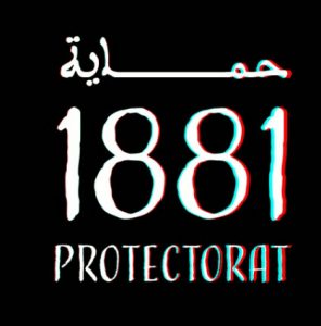 Protectorat 1881