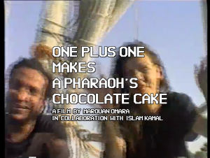 One plus one makes a pharaoh's chocolate cake