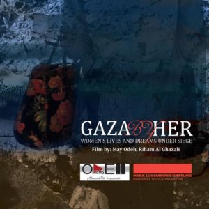 Gaza by her