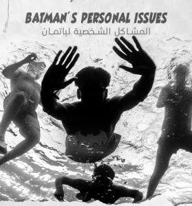 Batman's personal issues