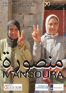 Mansoura