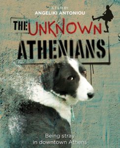 The unknown Athenians